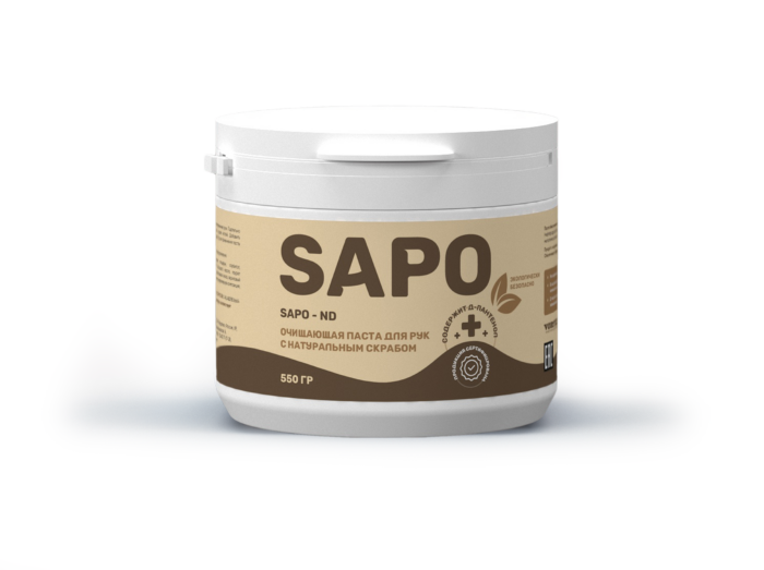SAPO ND (0,550кг) Очищающая паста для рук с натуральным скрабом Complex