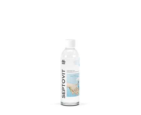 CleanBox SEPTOVIT (0,1л) Дезинфицирующее средство для рук, флип-топ/санитайзер